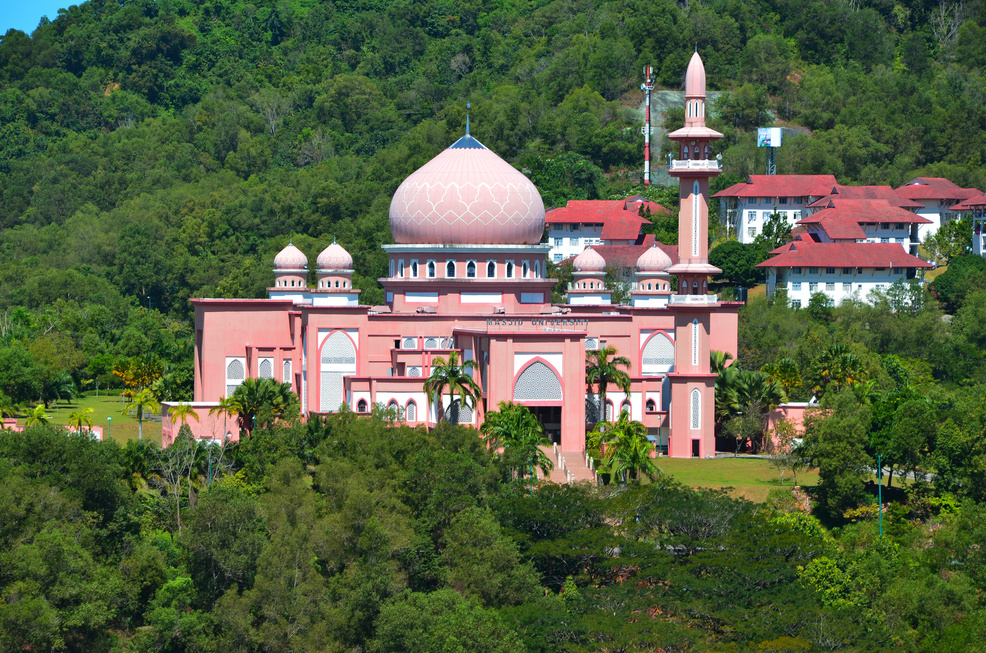 Universiti Malaysia Sabah pink Mosque